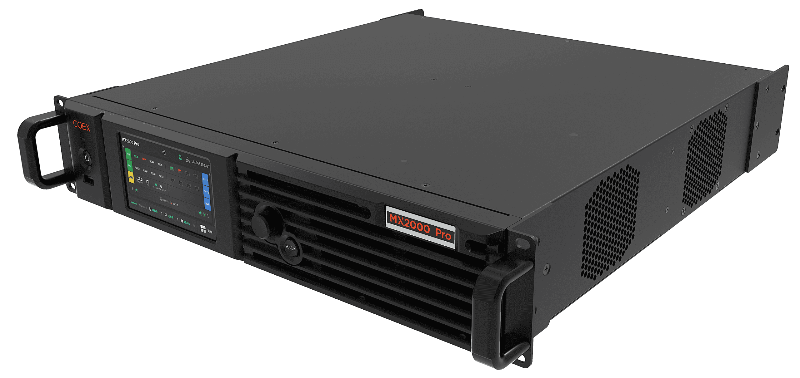 Novastar MX2000 Pro LED Video Panel Processor BB4014 - (7)