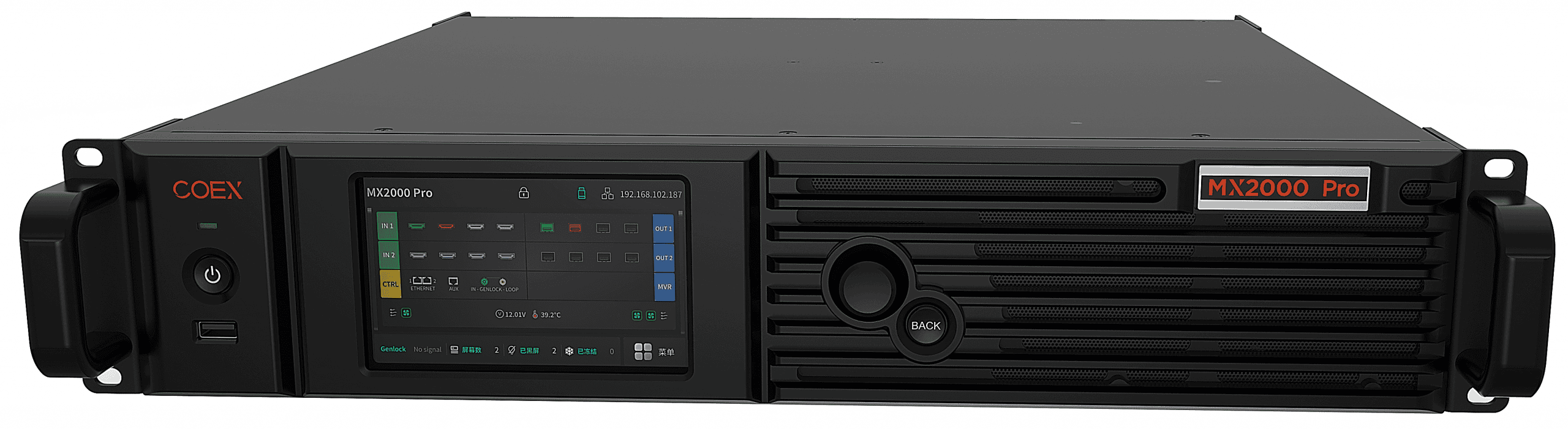 Novastar MX2000 Pro LED Display Controller