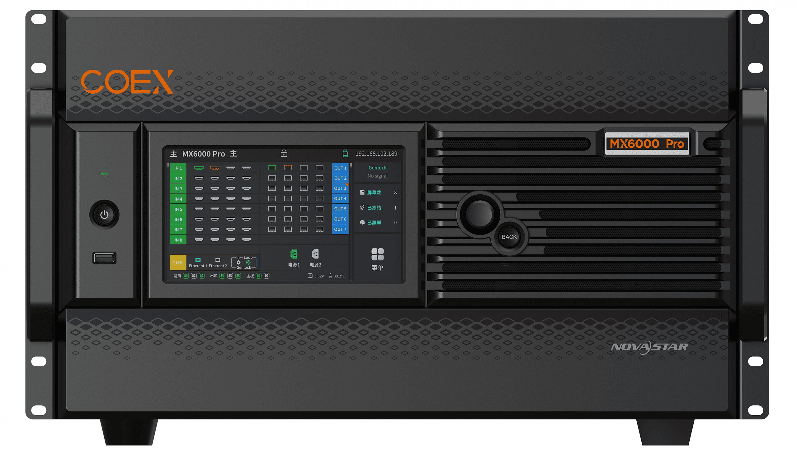 Novastar MX6000 Pro LED Video Panel Processor BB4015 - (1)