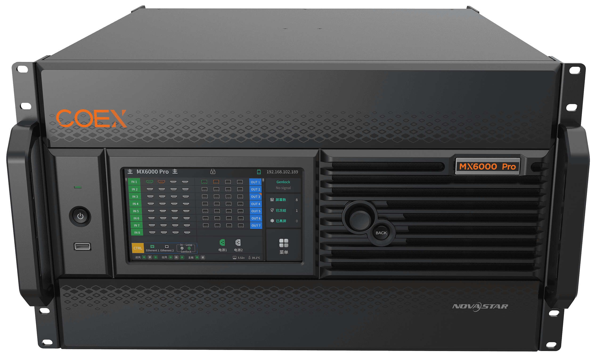 Novastar MX6000 Pro LED Video Panel Processor BB4015 - (9)