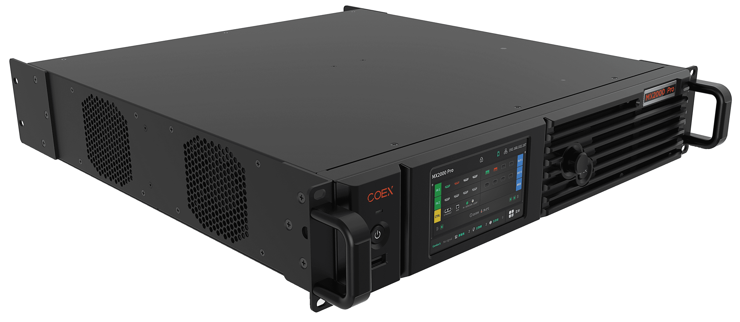 Novastar MX2000 Pro LED Video Panel Processor BB4014 - (2)