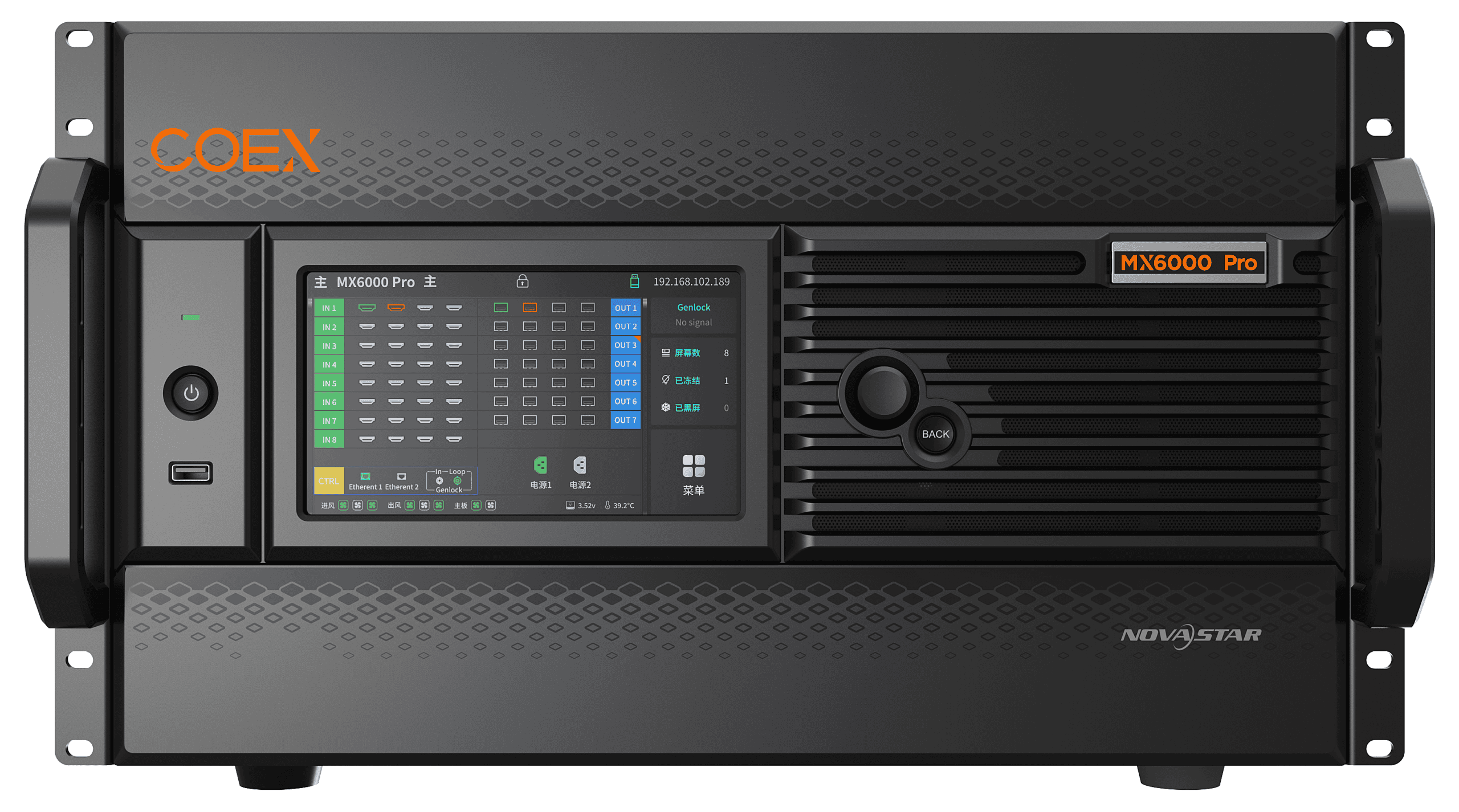 Novastar MX6000 Pro LED Video Panel Processor